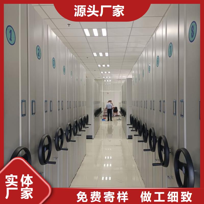 哪个厂家好【凯美】档案存放柜
