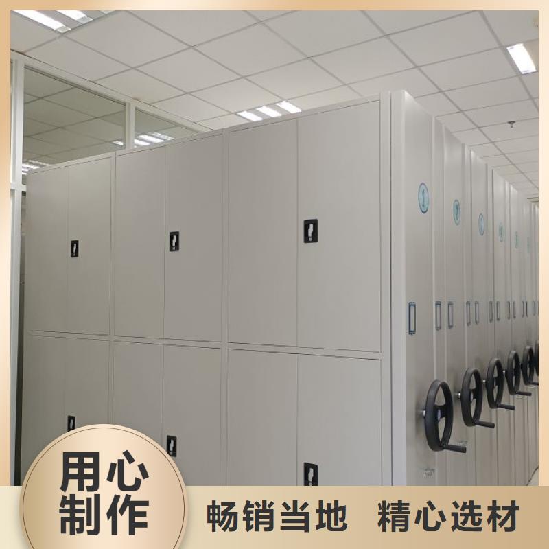 采购信息【凯美】移动钢板密集架