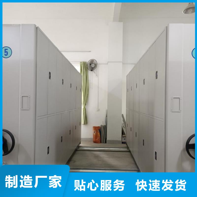 哪里有销售【凯美】放档案的柜子