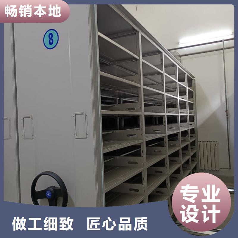 服务客户【凯美】直列式档案密集架