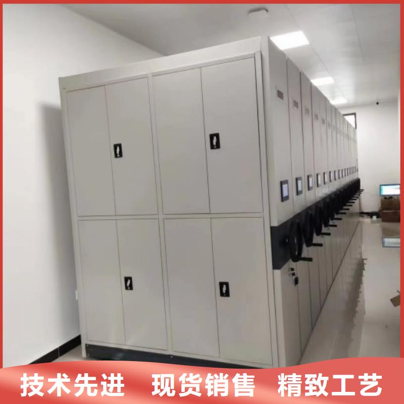尊重客户【凯美】密闭式密集架