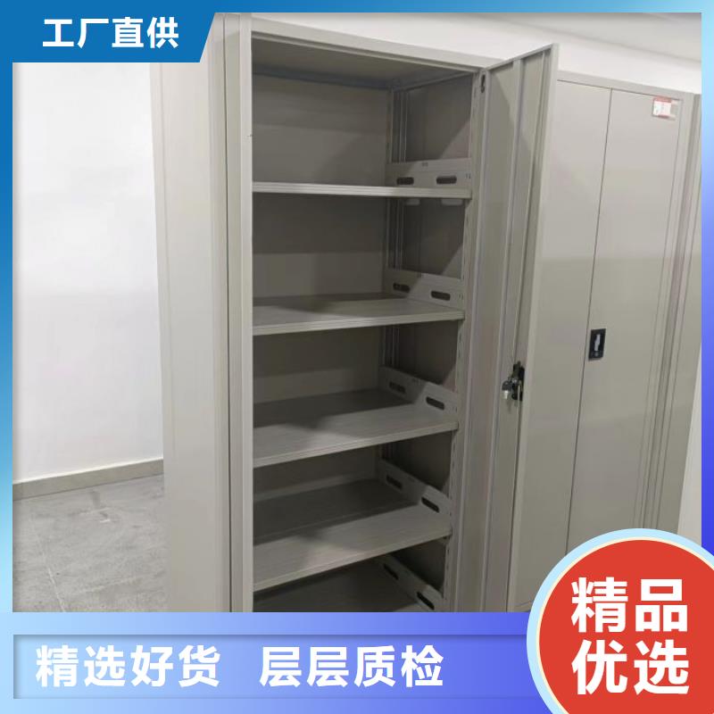哪里有销售【凯美】放档案的柜子