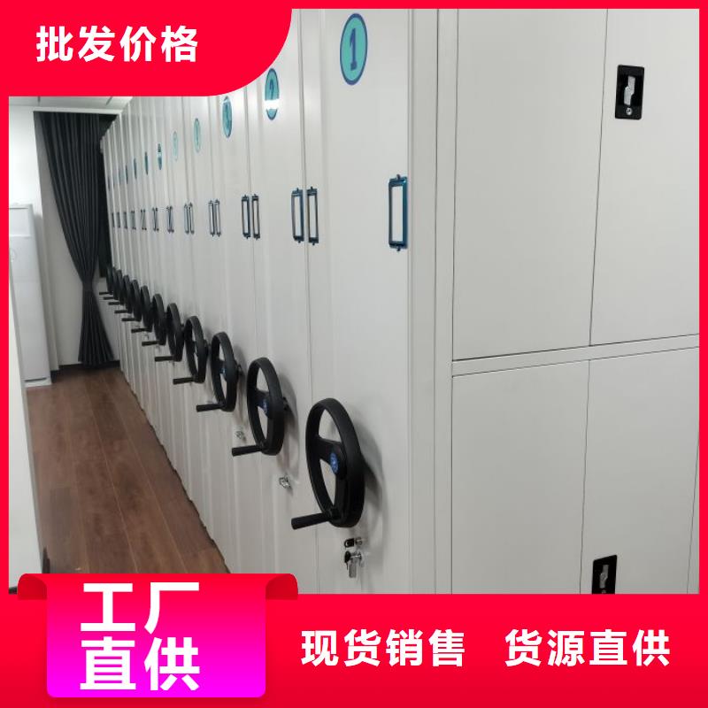 实地验厂【凯美】密集柜档案密集架