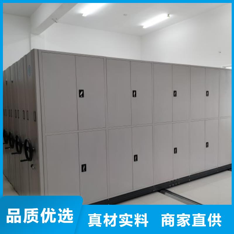 自动选层柜工厂-厂家