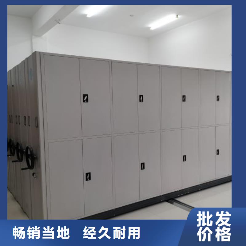 价行情【凯美】档案馆手动密集架