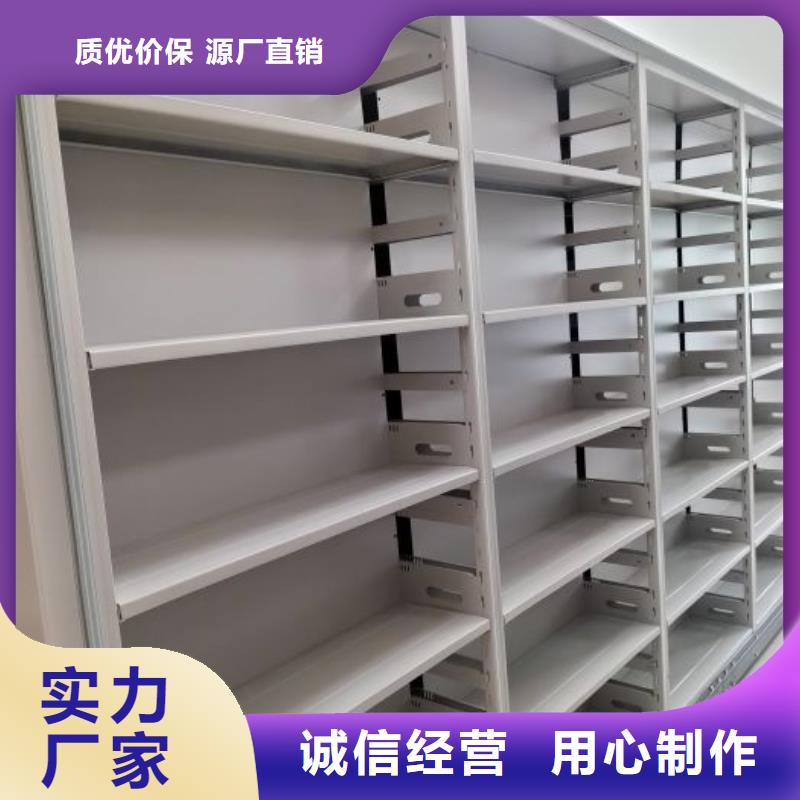 哪种好【凯美】密集型移动架