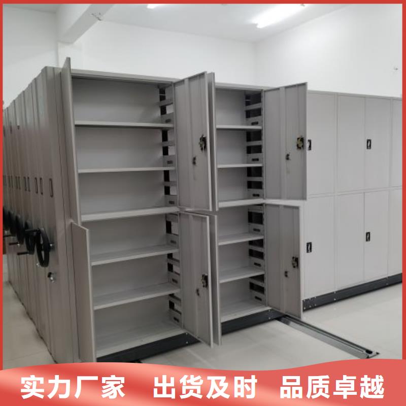 手摇移动密集柜质保时间长