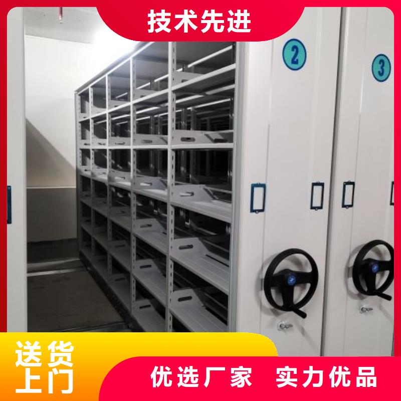 厂家现货【凯美】智能电表库密集架