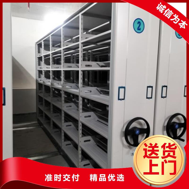 哪里有卖多少钱【凯美】会计密集柜