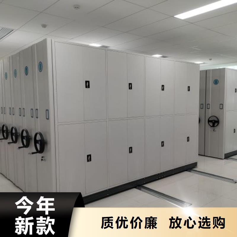 哪里销售【凯美】橱式手动密集架