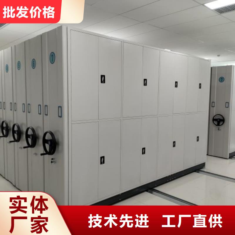 档案资料柜-存货充足