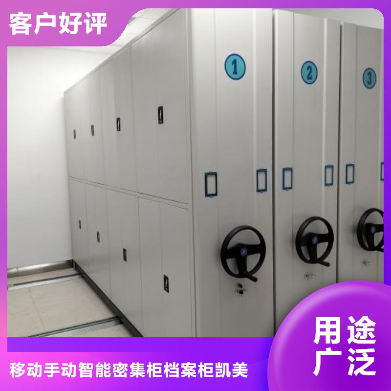 规模大的书库智能密集书架厂家