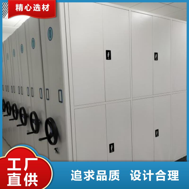 原装现货【凯美】手动档案柜