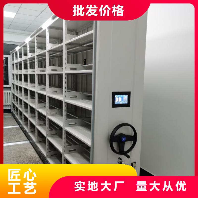 自动选层柜工厂-厂家