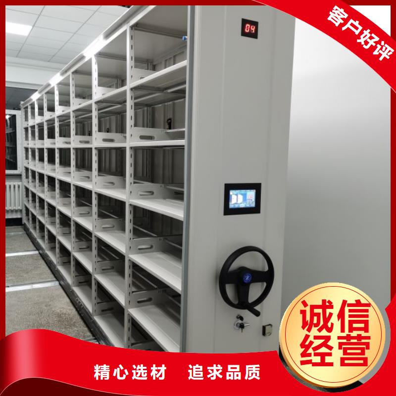 服务周到的五层双面档案架批发商