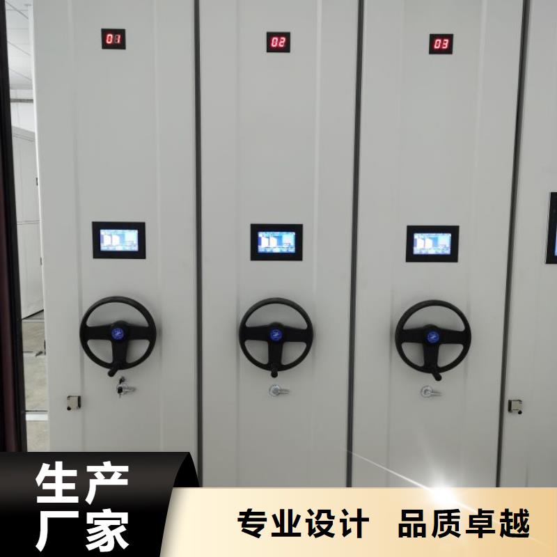 原装现货【凯美】手动档案柜