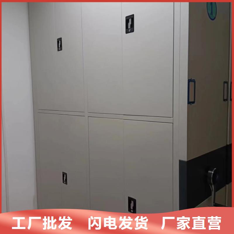 厂家现货【凯美】智能电表库密集架