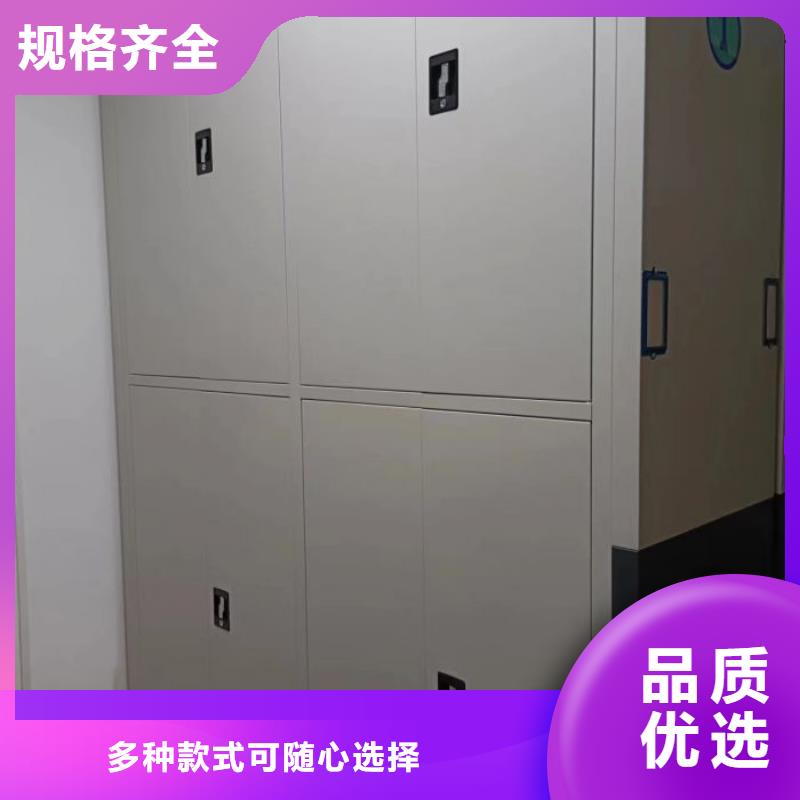 哪里销售【凯美】橱式手动密集架