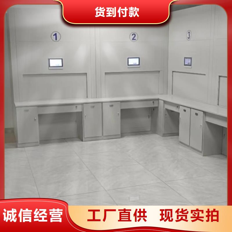 来电咨询【凯美】档案室用密集架
