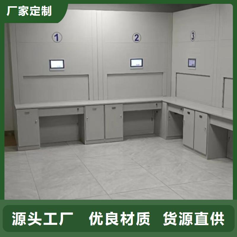档案馆密集柜材质好