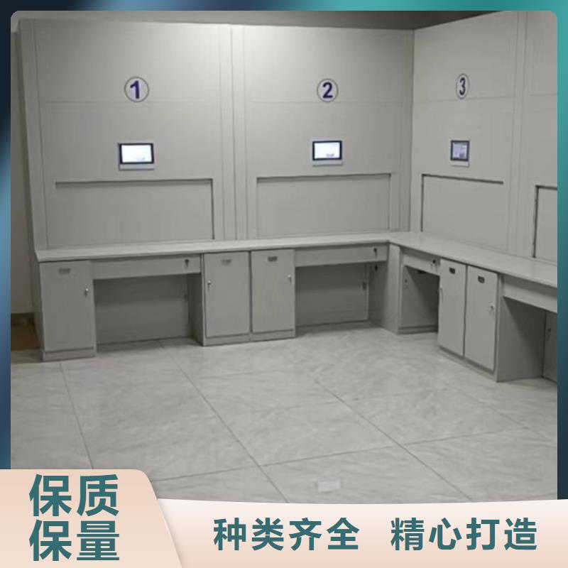 电动智能移动密集架购买