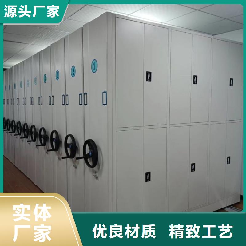 服务周到的底图密集柜公司