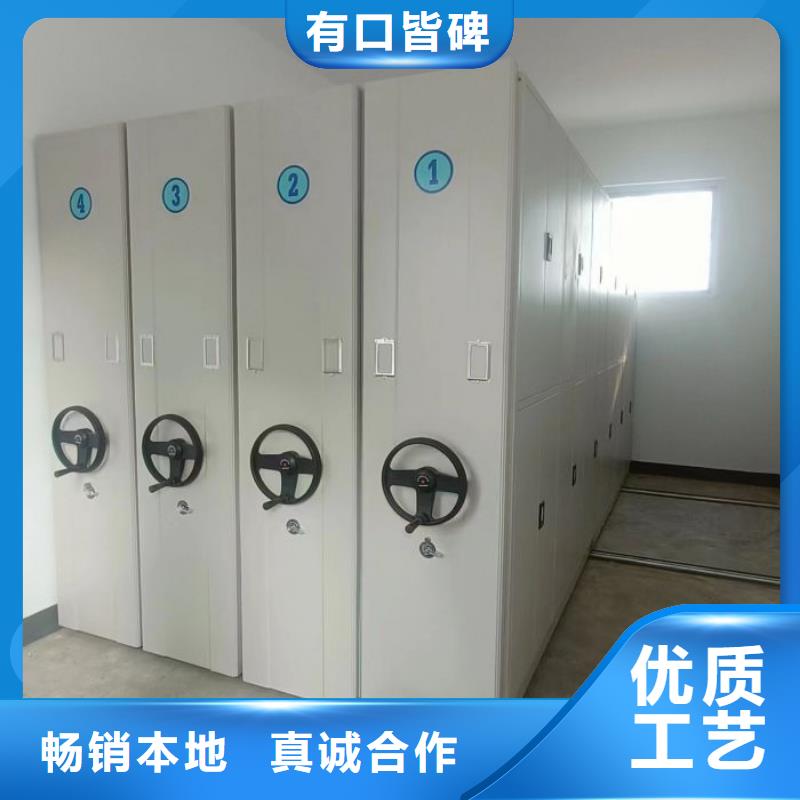 手摇财务凭证密集架报价-厂家