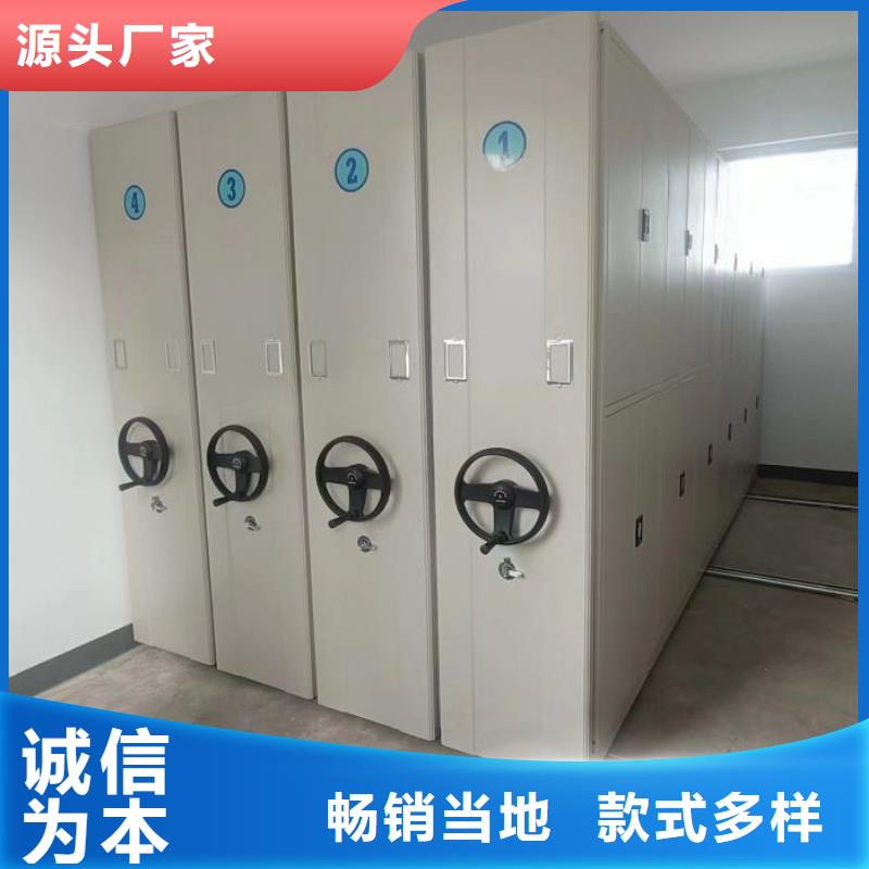 哪里有卖多少钱【凯美】会计密集柜