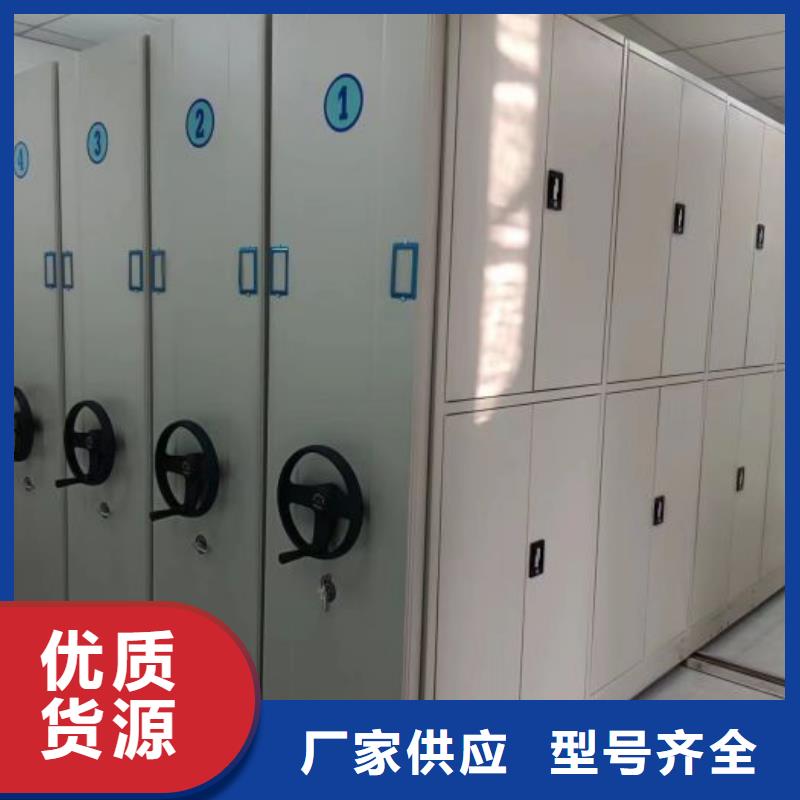 值得信赖的玻片密集柜批发商