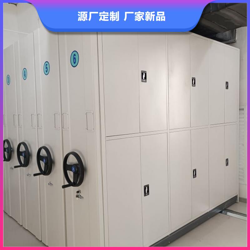供求网【凯美】铁皮密集柜