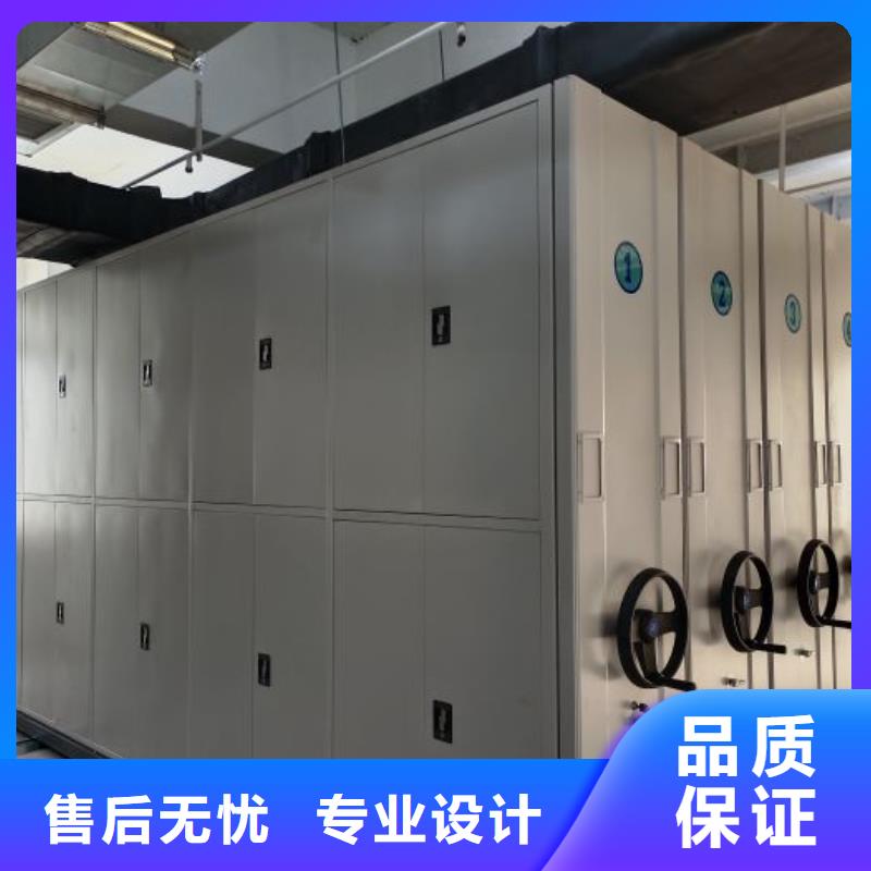 密集底图柜匠心品质
