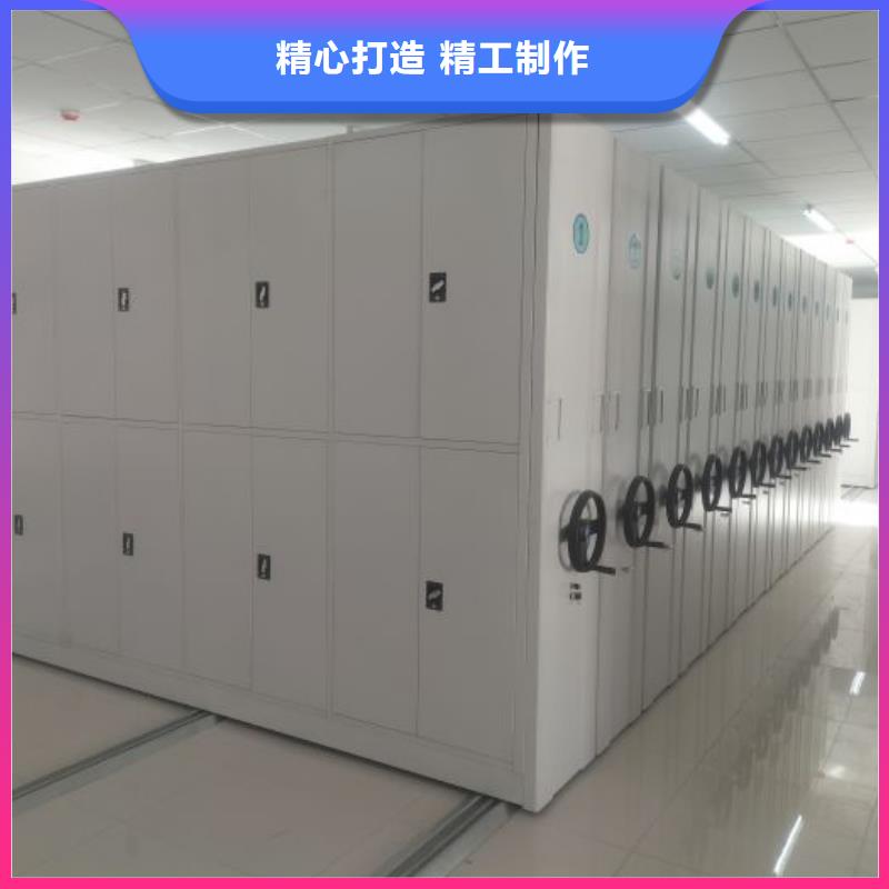 档案室智能密集柜厂家新报价