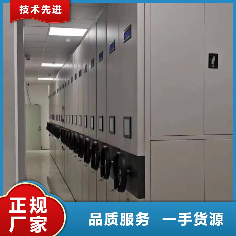 半封闭手摇密集架销售公司地址
