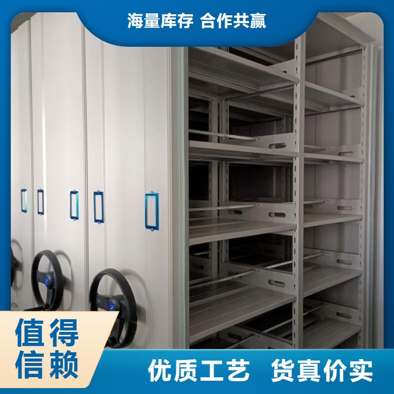 可定制的密集书柜供货商