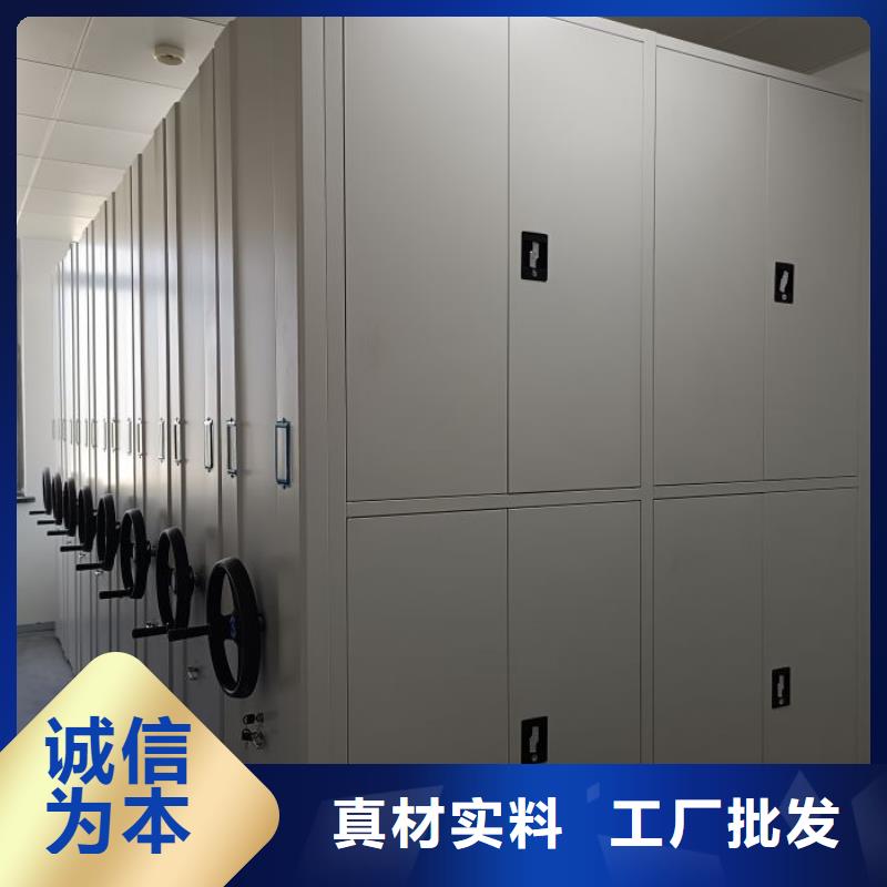 服务周到的智能密集柜厂家