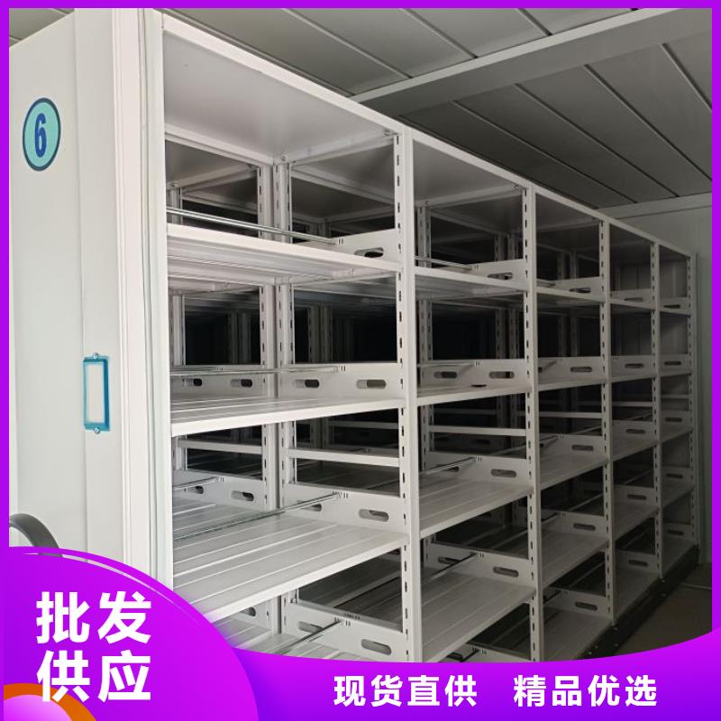 采购手动密集书架_认准移动手动智能密集柜档案柜凯美办公家具有限公司_值得信赖