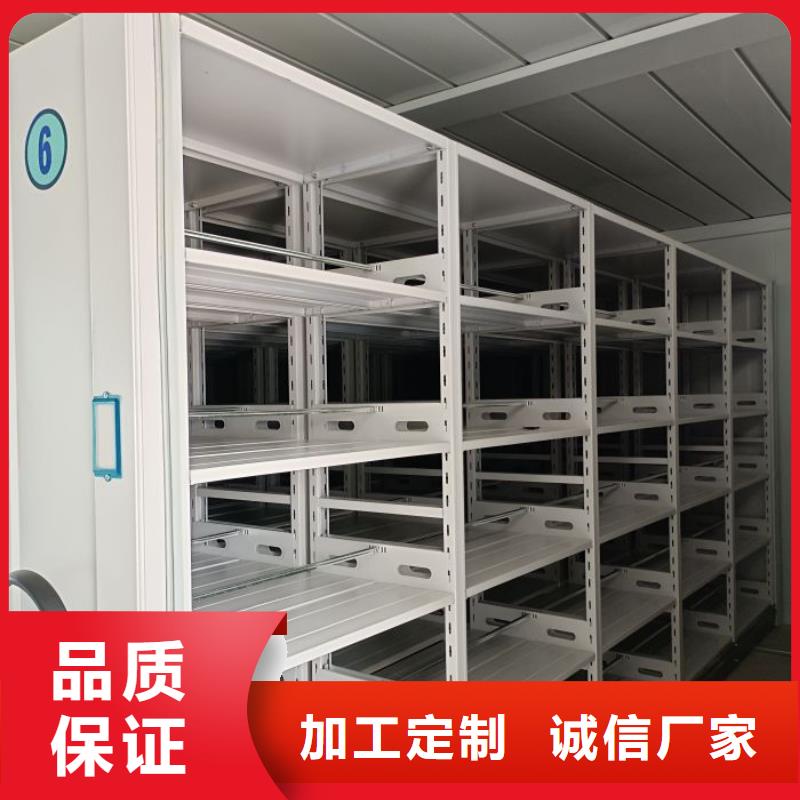 【智能电脑档案柜】_价格_厂家