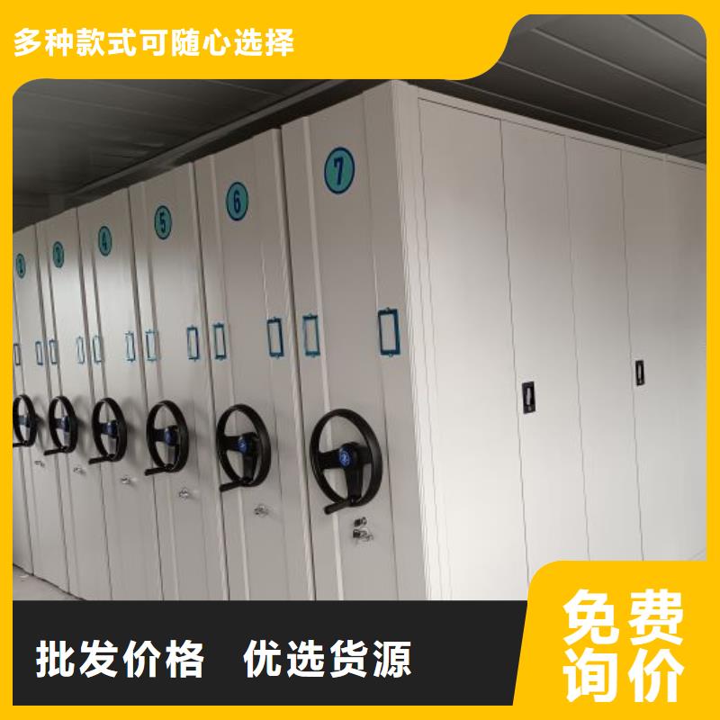 自动档案柜、自动档案柜厂家-本地品牌