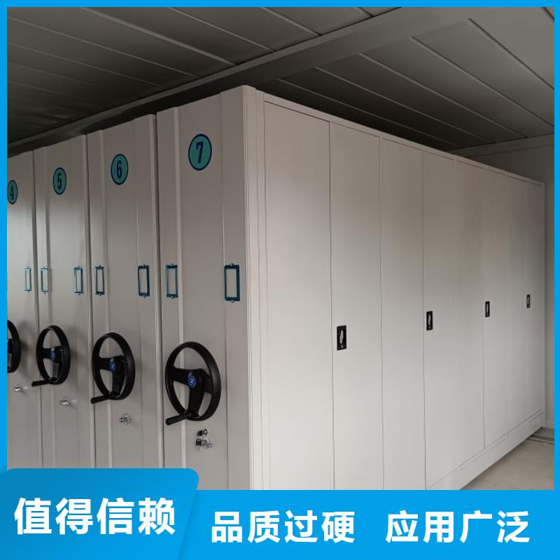 档案库房智能密集架2025畅销新品