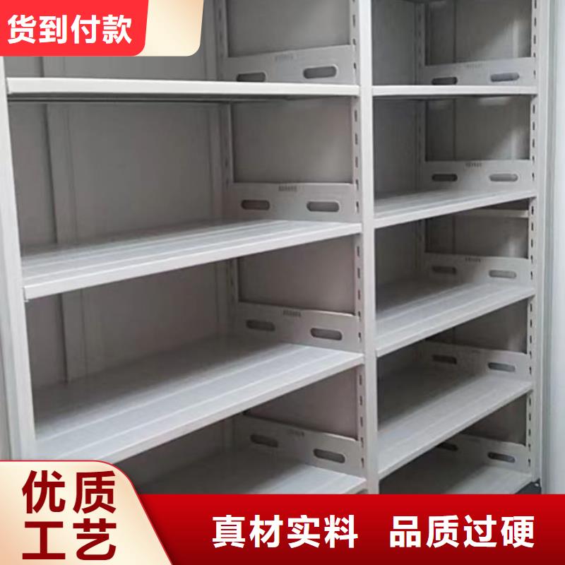 上门安装【凯美】智能电脑档案柜