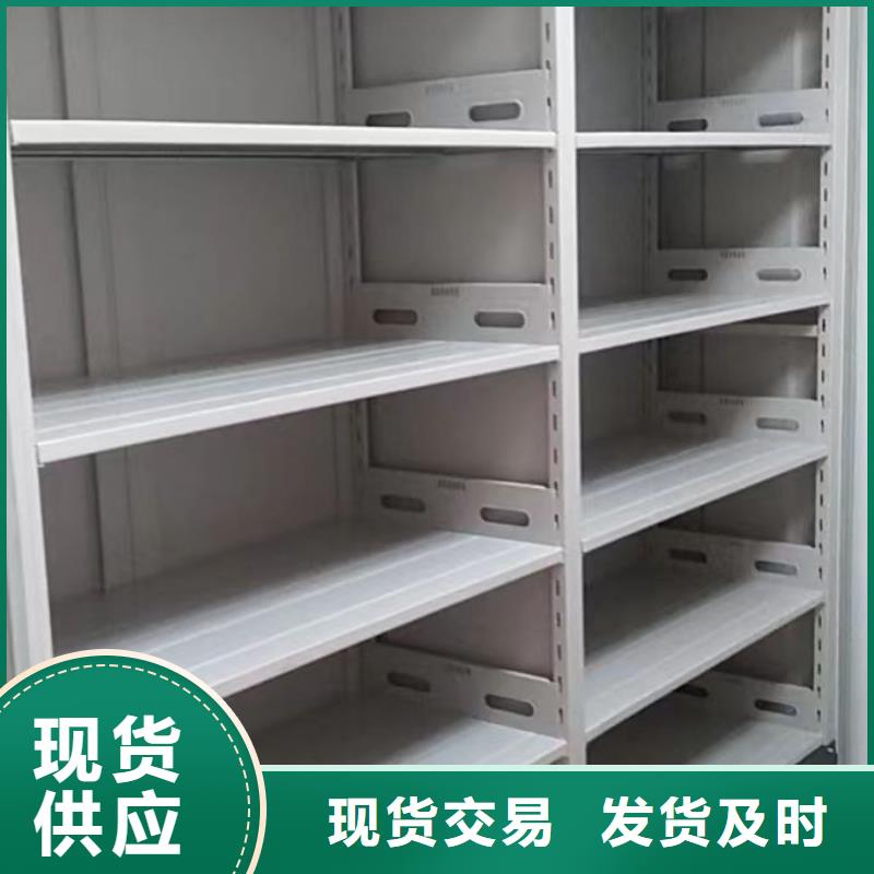 哪里销售【凯美】手动档案柜