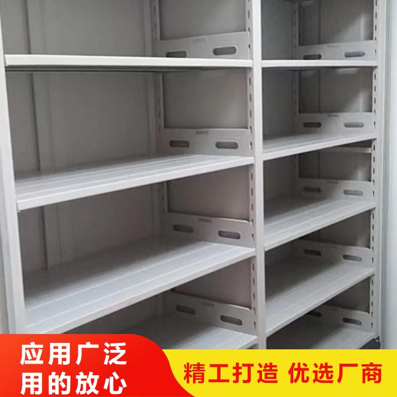 生产供应【凯美】手动型密集柜