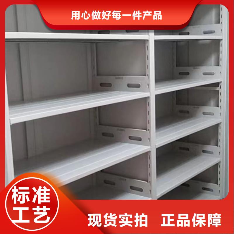 总代【凯美】手摇财务凭证密集架