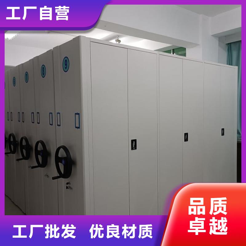 原装现货【凯美】手摇移动密集柜