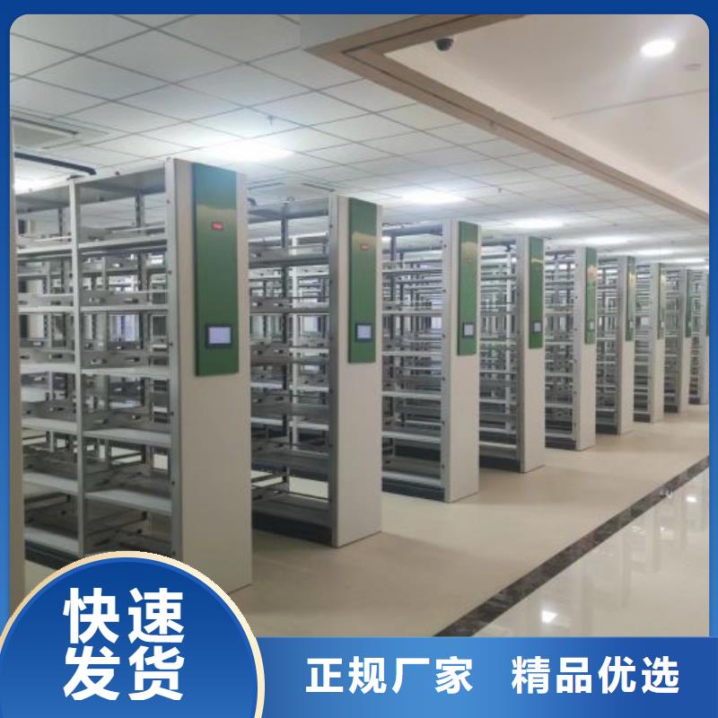 手摇财务凭证密集架报价-厂家