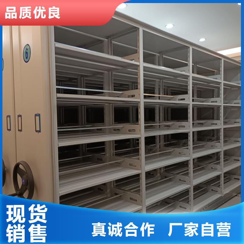 诚信为本光盘密集柜厂家
