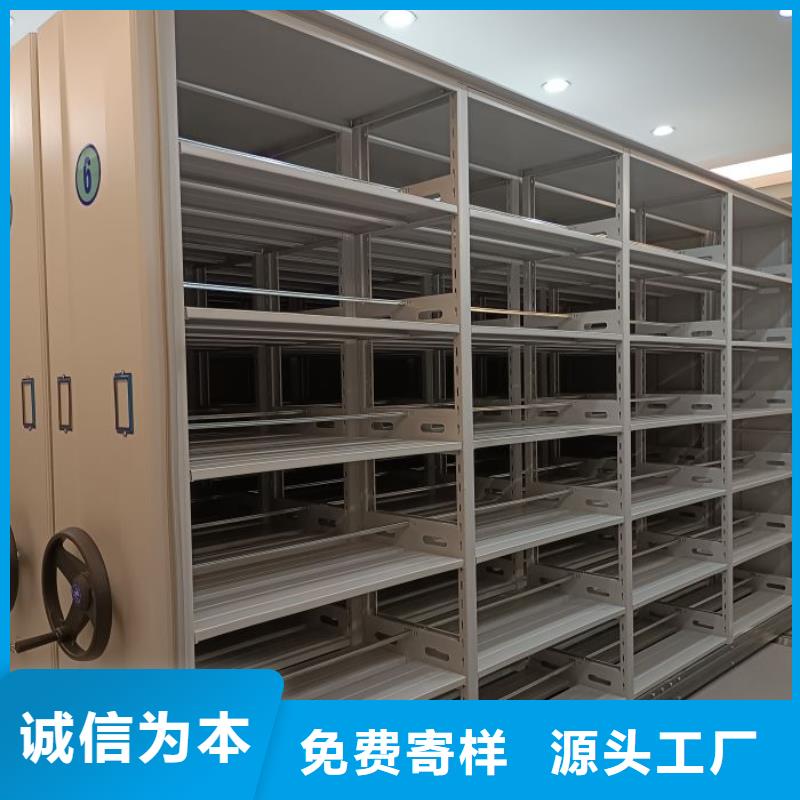 手摇橱式全封闭移动密集架厂家现货