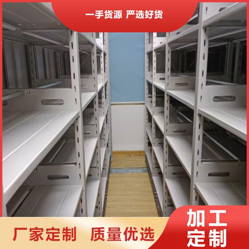 原装现货【凯美】手动档案柜