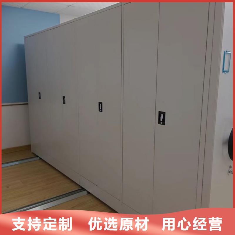 橱式密集柜-质量不用愁