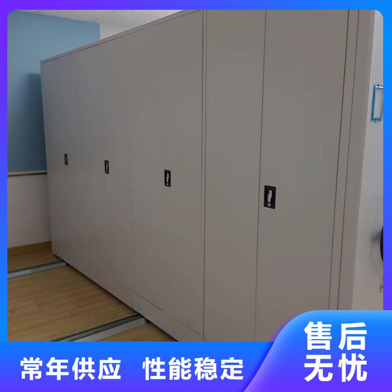施工电话【凯美】档案架密集